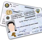 Plan to allow expats to travel in GCC by smart card - KUWAIT UPTO DATE ...