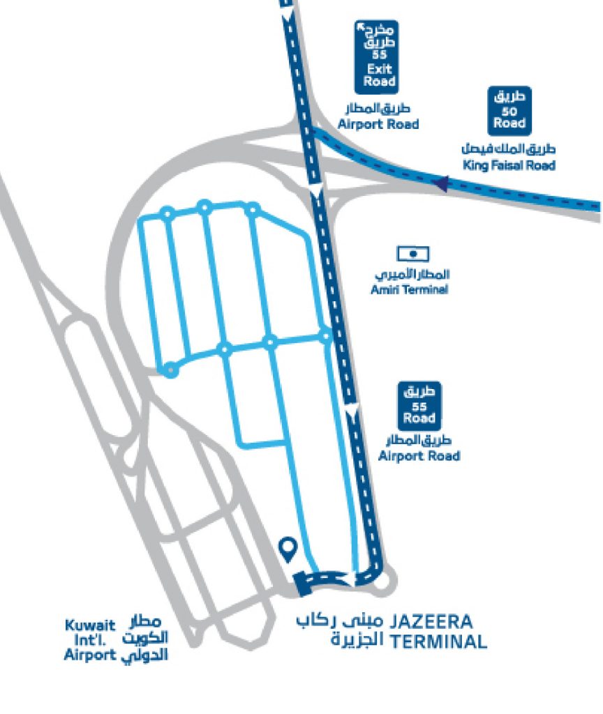 First Time In Kuwait, Jazeera Airways Announced New Ride & Fly Shuttle 